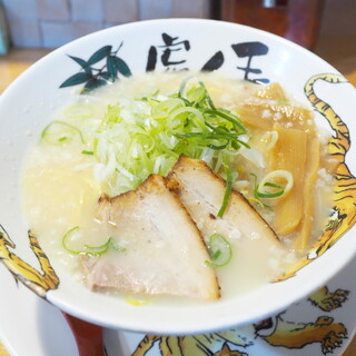 麺処 虎王_1