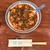 中国菜 オイル - 料理写真: