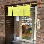 手打蕎麦せんり - 