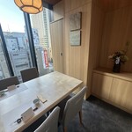 つどい - 