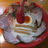 うちのラーメン 我豚 - ド・とんチャーシュー（M）
