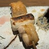 ゆかり酉