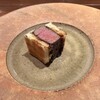 北新地 福多亭 The Ukai - 