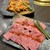 焼肉HANASEN - 料理写真: