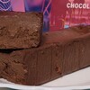 CHOCOLATE BANK - 