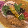 ほろよいきりく - カレー