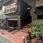 蔵六雄山 - 