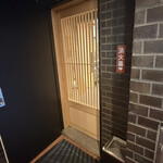 蔵六雄山 - 