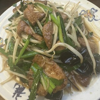 天龍_0