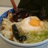 讃岐うどん 木乃屋