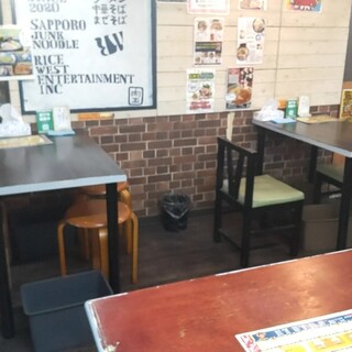 ラギちゃんラーメン_2