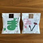 甘納豆かわむら - 