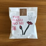 甘納豆かわむら - 