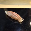 鮨 よつ葉 - 