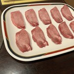 焼肉薩摩 - 