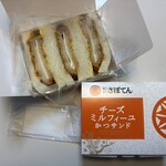 新宿さぼてん - 料理写真: