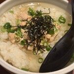 四季彩 海濱幕張店 - 