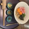 イケ麺パラダイス - 
