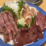 栄太郎