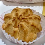 サントゥールムラカミ - オニシュー(\220)