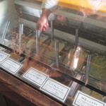 36076315 - フレーバーは少な目だけど美味しそうよ♪