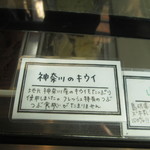 36076331 - チョイス！