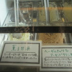 36076336 - 左のチョイス！！