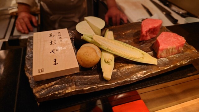 鉄板焼き あおやまのご予約 - 六本木/鉄板焼き | 食べログ