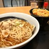 魚っ喰いの田 - ミニかき揚げ丼と肉煮干そばセット1350円税込