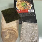 煮干中華蕎麦 あらた - 料理写真: