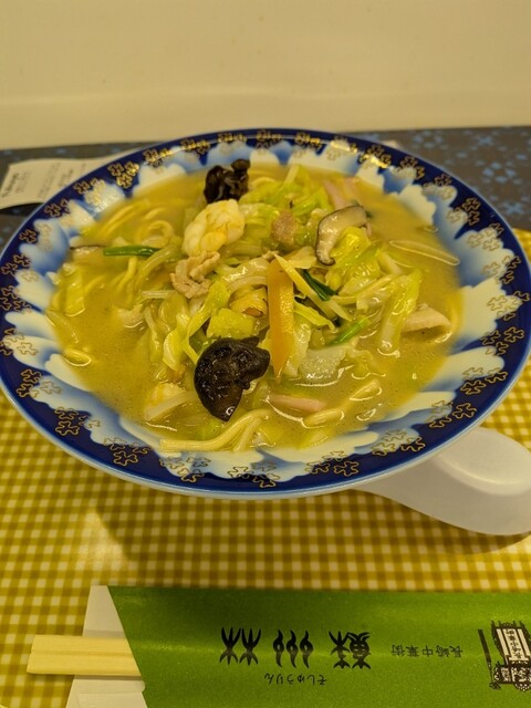 蘇州林 長崎唐菓子店 （ソシュウリン） - 新地中華街/中華菓子 | 食べログ