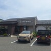 支留比亜珈琲店 - 