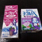 デイリーヤマザキ - ドリンク写真:
