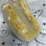 BAKE - たっぷりたまご