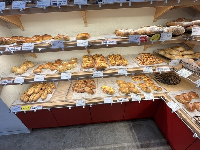 BAKE 観光通店 （ベイク） - めがね橋/パン | 食べログ