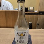 澤田 - 