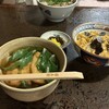 権兵衛 - 
