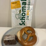 ショーマッカー - 料理写真: