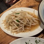 朝日食堂 - 