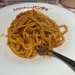 スパゲッティーのパンチョ - 