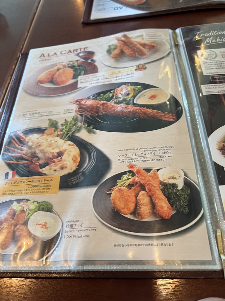メニュー写真 : シーフードレストラン メヒコ 東京ベイ有明店