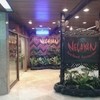 Nelayan Seafood Restaurant