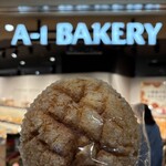 A-1 BAKERY - 