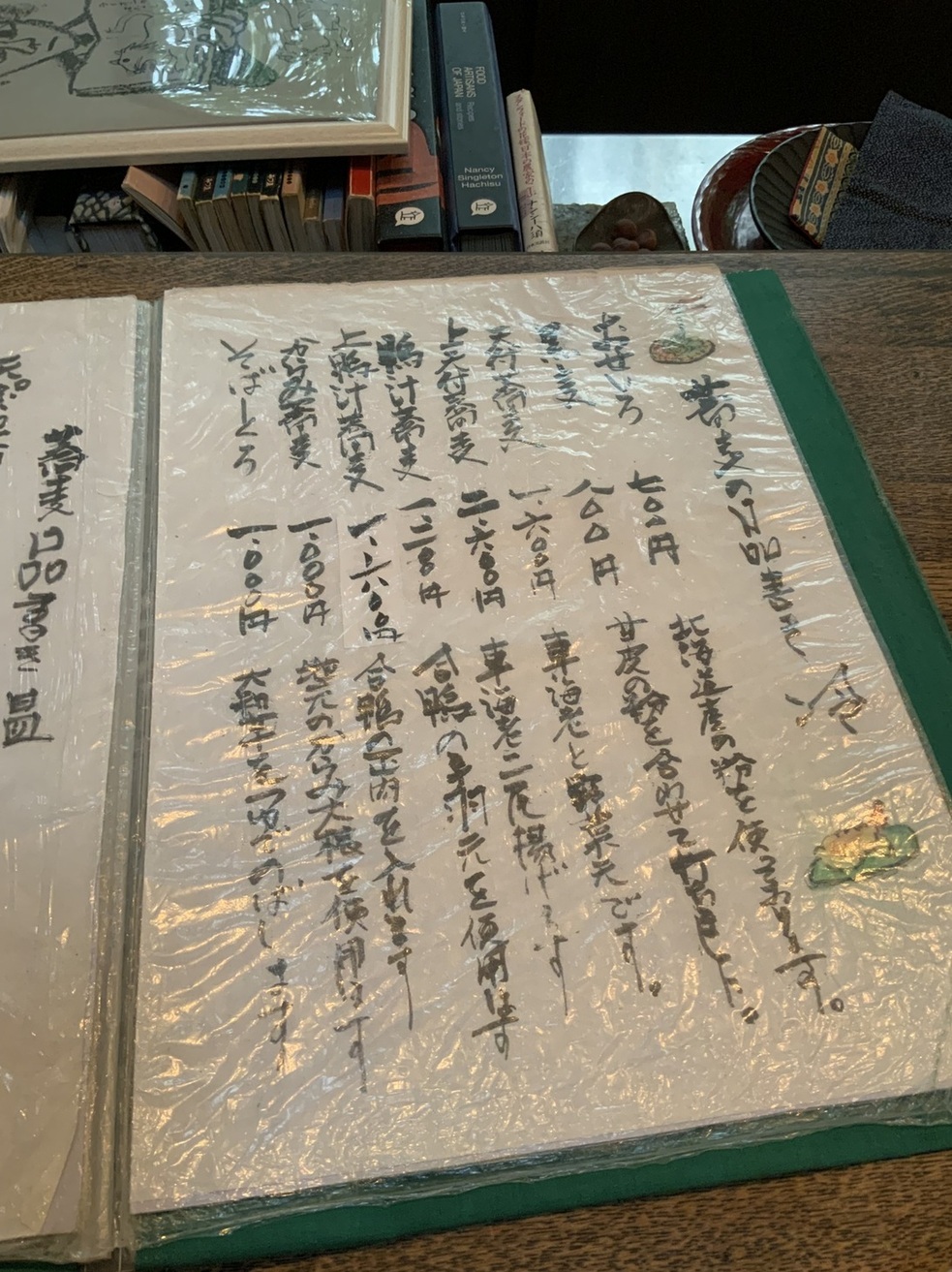 メニュー写真 : 蕎麦と料理 ら - 本庄早稲田/そば | 食べログ