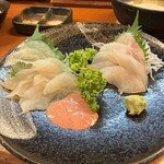 酒蔵北の誉 - 