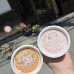 太鼓醤油店 - 