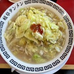 岐阜タンメン - 