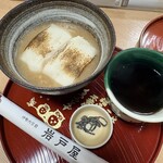 伊勢うどん食堂 - 