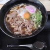 大阪うどん 丸八