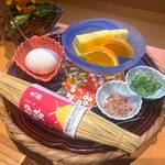 月夜見の座 - 